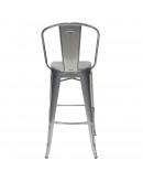 engrom Metal Bar Chair, Gunmetal Grey