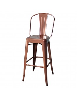 engrom Metal Bar Chair, Rose